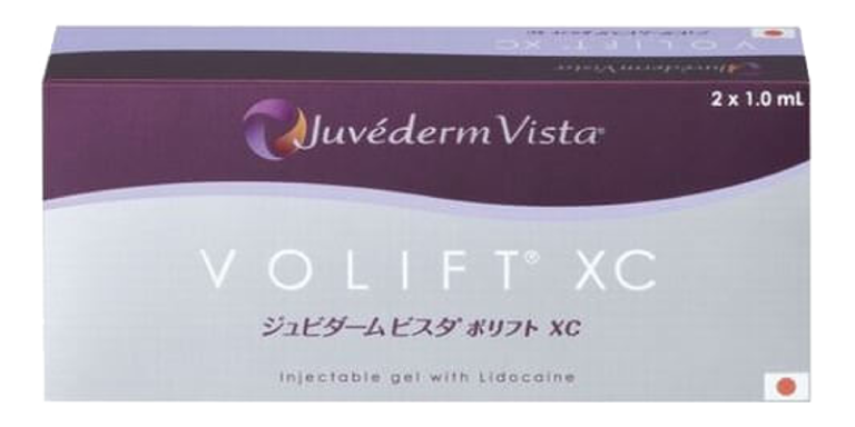 ジュビダームビスタ ボリフトXC